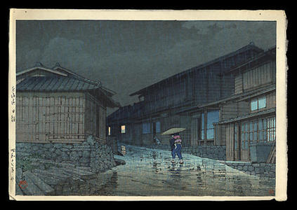 Kawase Hasui: Nissaka in Rain, Nissaka on Tokaido - Japanese Art Open Database