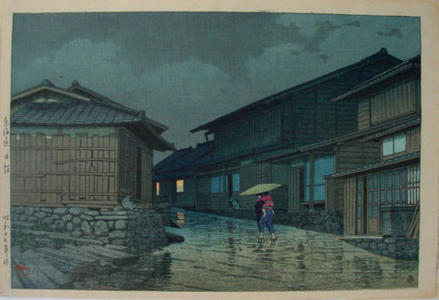 Kawase Hasui: Nissaka in Rain, Nissaka on Tokaido - Japanese Art Open Database