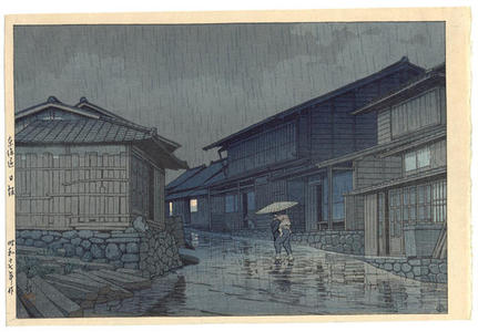 Kawase Hasui: Nissaka in Rain, Nissaka on Tokaido - Japanese Art Open Database