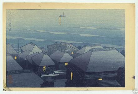 Kawase Hasui: Okada, Oshima - Japanese Art Open Database