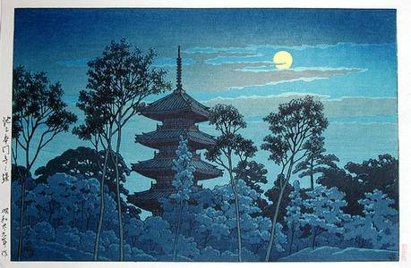 Japanese Print "Pagoda at Ikegami Hommonji (temple)" by Kawase Hasui, 川瀬巴水 (Kawase Hasui (川瀬巴水))