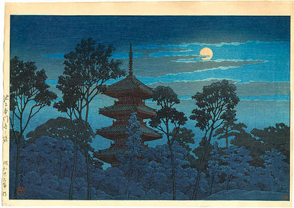 Kawase Hasui: Pagoda at Ikegami Hommonji (temple) - Japanese Art Open Database