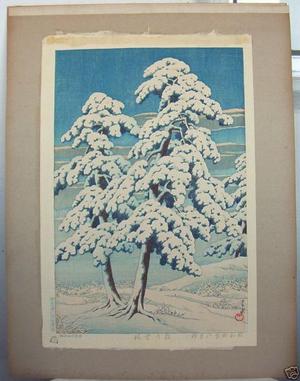 Kawase Hasui: Pine Tree After Snow - Japanese Art Open Database