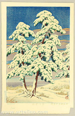 川瀬巴水: Pine Tree After Snow - Japanese Art Open Database