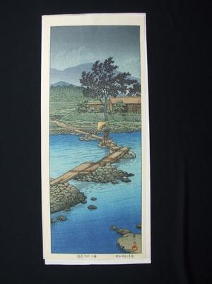 Kawase Hasui, 川瀬巴水 (Kawase Hasui (川瀬巴水))による浮世絵「Rain at Hatori Shiobara — 塩原畑下の雨」