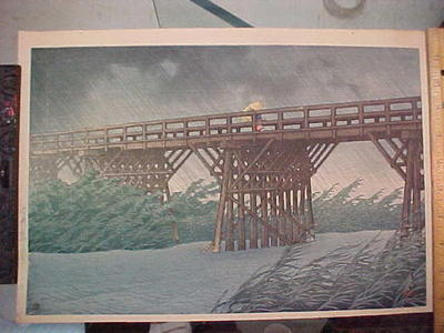 川瀬巴水: Rain at Imai Bridge - Japanese Art Open Database