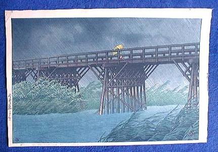 川瀬巴水: Rain at Imai Bridge - Japanese Art Open Database