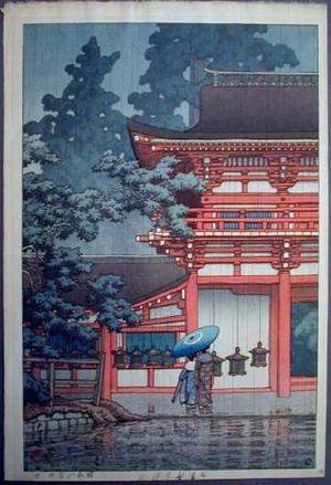 川瀬巴水: Rain at Katsuga Shrine- Kasuga - Japanese Art Open Database