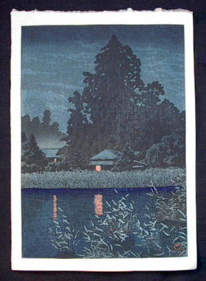 川瀬巴水: Rain at Omiya - Japanese Art Open Database