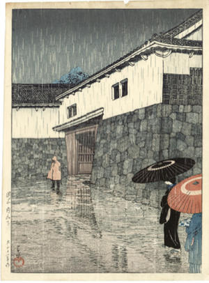 川瀬巴水: Rain at Uchi-Yamashita, Okayama - Japanese Art Open Database