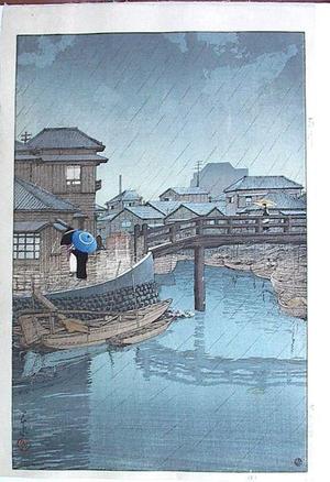 Kawase Hasui: Rainy Season at Ryoshimachi, Shinagawa - Japanese Art Open Database