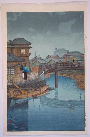 Kawase Hasui: Rainy Season at Ryoshimachi, Shinagawa - Japanese Art Open Database