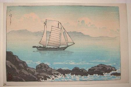 川瀬巴水: Sailboat at Yashima - Japanese Art Open Database