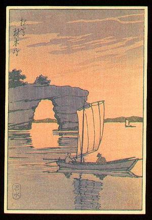 Japanese Print "Sailboat on ocean" by Kawase Hasui, 川瀬巴水 (Kawase Hasui (川瀬巴水))