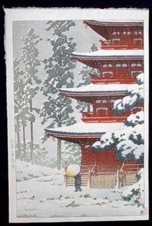 川瀬巴水: Saishoin Pagoda-Temple in Snow, Hirosaki - Japanese Art Open Database