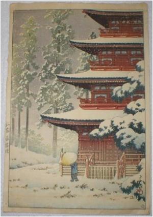 Kawase Hasui: Saishoin Pagoda-Temple in Snow, Hirosaki - Japanese Art Open Database
