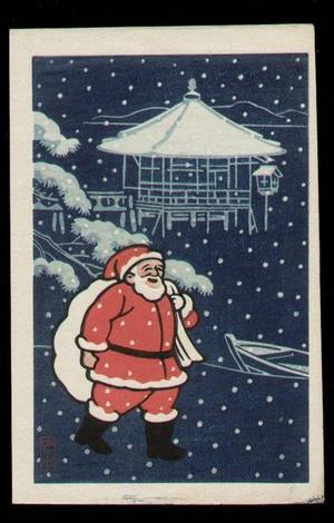 川瀬巴水: Santa at Ukimido Shrine - Japanese Art Open Database