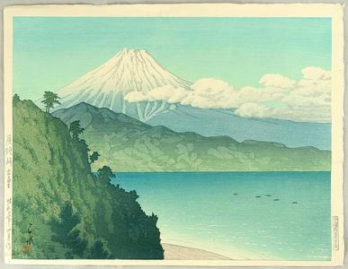 Kawase Hasui: Satta Toge no Fuji- Mt Fuji seen from Satta Pass - Japanese Art Open Database