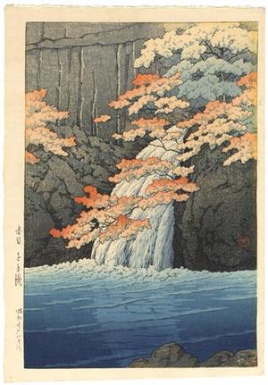 Kawase Hasui: Senju Waterfall, Akame - Japanese Art Open Database