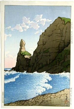 Japanese Print "Setakamui Rock at Shirubeshi" by Kawase Hasui, 川瀬巴水 (Kawase Hasui (川瀬巴水))