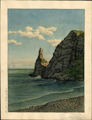 川瀬巴水: Setakamui Rock at Shirubeshi - Japanese Art Open Database