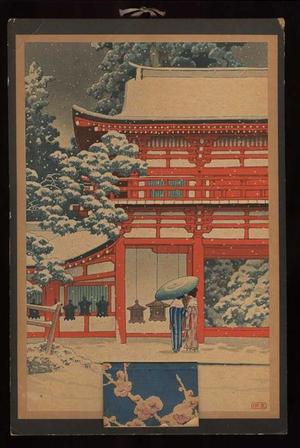 川瀬巴水: Shinto Shrine of Kasuga at Nara - Japanese Art Open Database