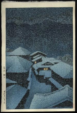 川瀬巴水: Shiobara Hataori - Japanese Art Open Database