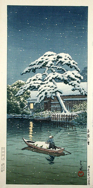 川瀬巴水: Snow at Funabori - Japanese Art Open Database