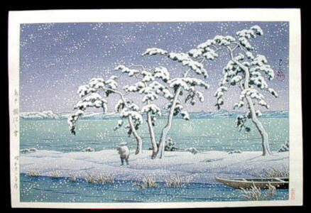 Japanese Print "Snow at Hinuma Swamp, Mito" by Kawase Hasui, 川瀬巴水 (Kawase Hasui (川瀬巴水))