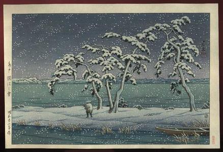 川瀬巴水: Snow at Hinuma Swamp, Mito - Japanese Art Open Database