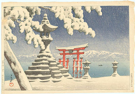 Kawase Hasui: Snow at Itsukushima - Japanese Art Open Database