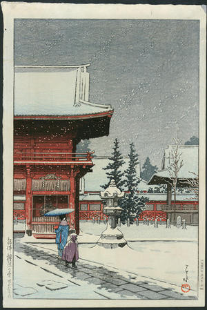 川瀬巴水: Snow at Nezugongen Shrine — Nezu Gongen no Yuki - Japanese Art Open Database