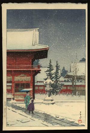 Kawase Hasui: Snow at Nezugongen Shrine — Nezu Gongen no Yuki - Japanese Art Open Database