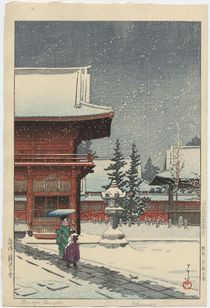 Kawase Hasui: Snow at Nezugongen Shrine — Nezu Gongen no Yuki - Japanese Art Open Database