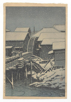 川瀬巴水: Snow at Sekiguchi - Japanese Art Open Database