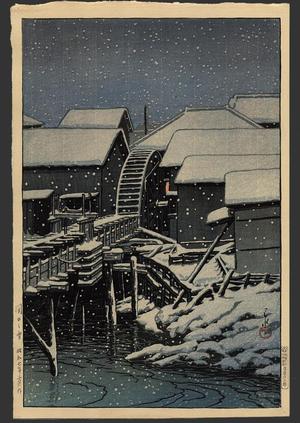 Kawase Hasui: Snow at Sekiguchi - Japanese Art Open Database