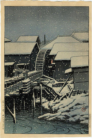 Kawase Hasui: Snow at Sekiguchi - Japanese Art Open Database
