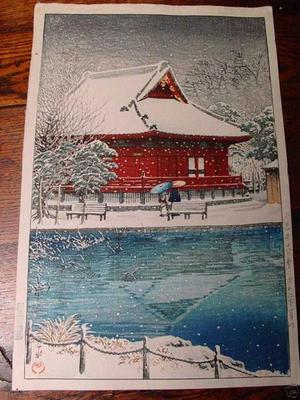 川瀬巴水: Snow at Shinobazu Benten Shrine - Japanese Art Open Database