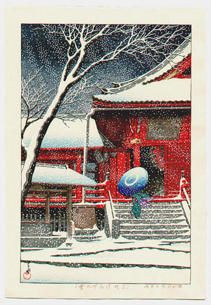川瀬巴水: Snow at Ueno, Kiyomizudo - Japanese Art Open Database