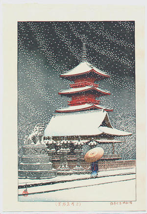 Kawase Hasui: Snow at Ueno Toshogu Shrine - Japanese Art Open Database