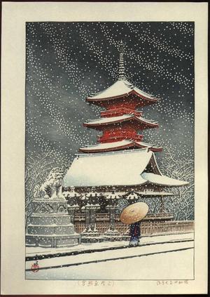 川瀬巴水: Snow at Ueno Toshogu Shrine - Japanese Art Open Database