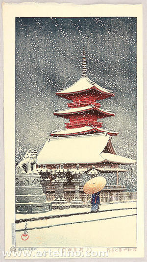 川瀬巴水: Snow at Ueno Toshogu Shrine- Mitsugiri - Japanese Art Open Database