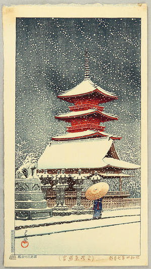 Kawase Hasui: Snow at Ueno Toshogu Shrine- Mitsugiri - Japanese Art Open Database