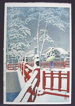 川瀬巴水: Snow at Yagumobashi Bridge, Nagata — Kobe Nagata Jinja Yagumobashi - Japanese Art Open Database