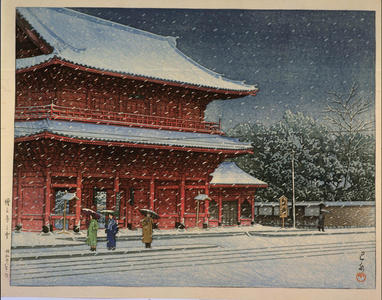 Kawase Hasui: Snow at Zojoji Temple — 増上寺の雪 - Japanese Art Open Database