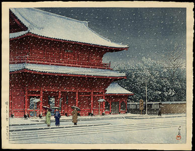 Japanese Print "Snow at Zojoji Temple — 増上寺の雪" by Kawase Hasui, 川瀬巴水 (Kawase Hasui (川瀬巴水))