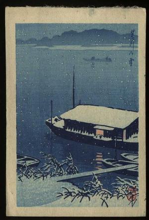 Kawase Hasui: Snow on the Arakawa River — Arakawa no Yuki - Japanese Art Open Database