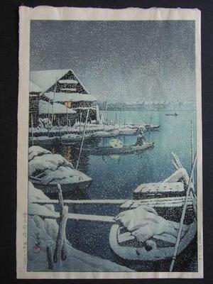 Kawase Hasui: Snowstorm at Mukojima — Yuki no Mukojima - Japanese Art Open Database