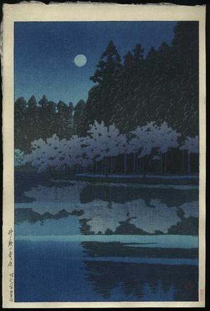 Kawase Hasui: Spring Night at Inokashira - Japanese Art Open Database