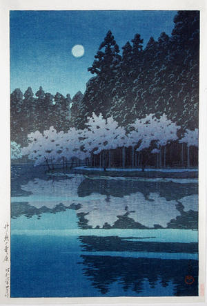 川瀬巴水: Spring Night at Inokashira - Japanese Art Open Database